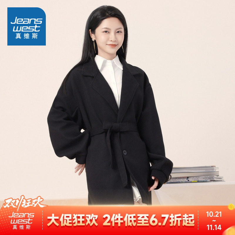 真维斯女装通勤优雅大翻领外套