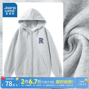 新款 小个子卫衣宽松上衣2025春季 衣服 2025新款 JR真维斯外套女装