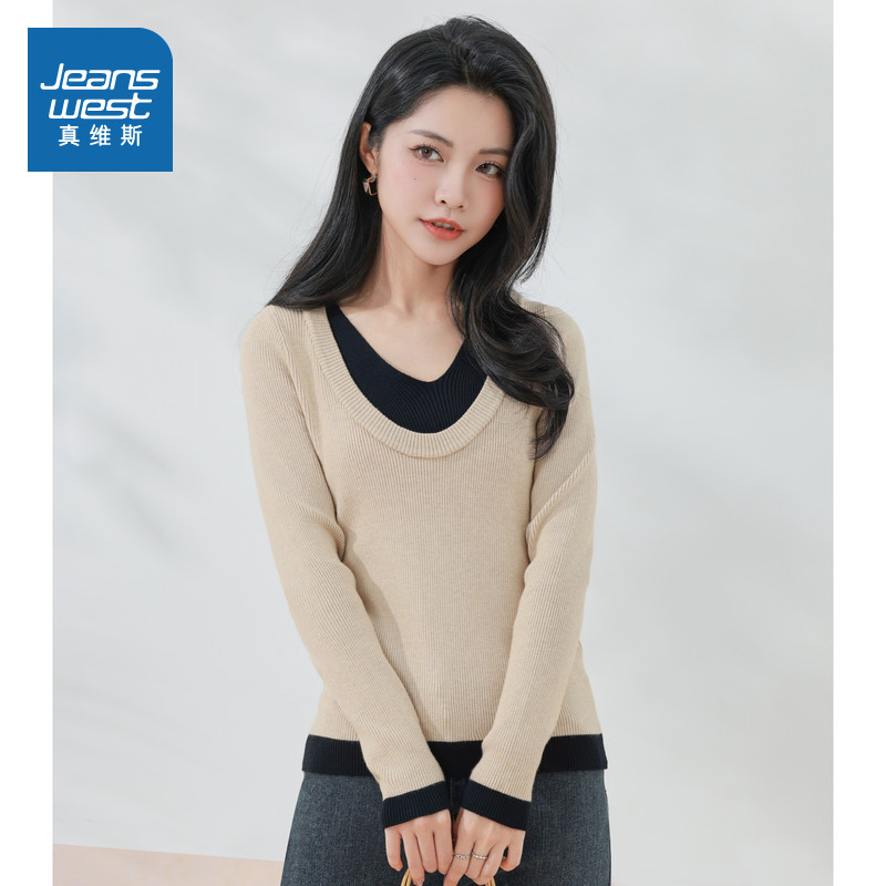 KF真维斯小众女式拼色圆领针织衫 2025秋季新品通勤女款套头毛衣,女装/女士精品,毛针织衫,淘宝优惠券,粉丝福利购,淘宝优惠卷