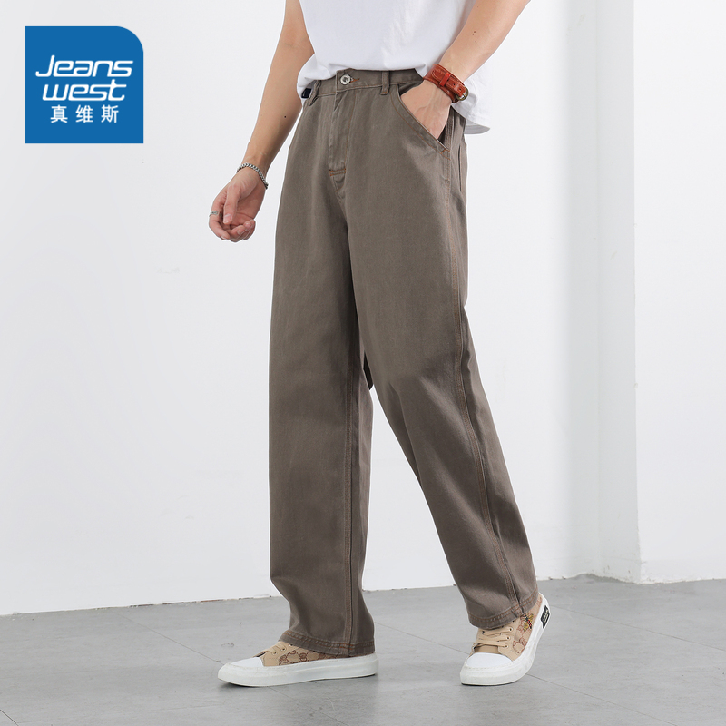 LT真维斯男装春夏季青年时尚百搭牛仔裤休闲宽松显瘦长裤男款裤子