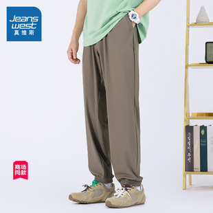 新款 2025夏季 真维斯男装 舒适弹力束腰束脚休闲卫裤 商场同款