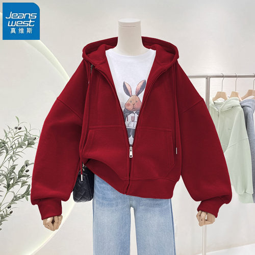 真维斯红色连帽卫衣开衫外套上衣