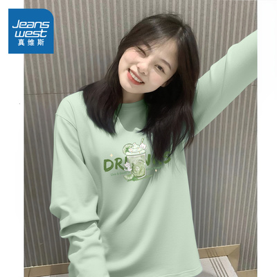 真维斯薄荷曼波风纯棉长袖T恤女