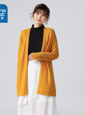 LS真维斯女装宽松针织外套  春秋季女士中长款V领开衫淑女针织衫