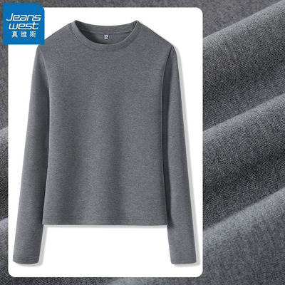 V真维斯修身打底衫女外穿长袖t恤