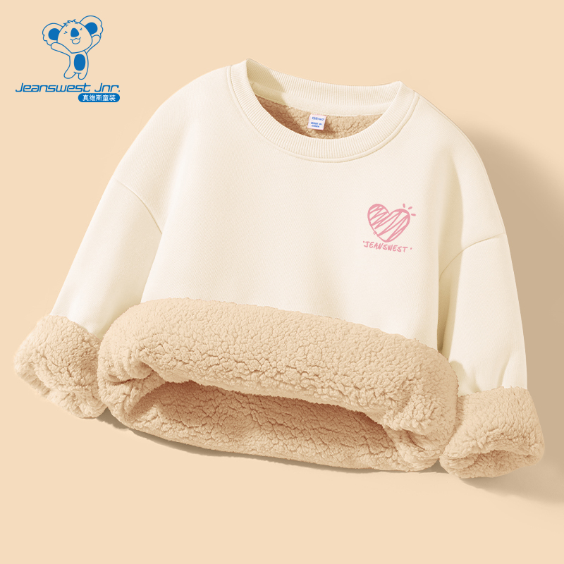 女童保暖加绒印花潮流卫衣