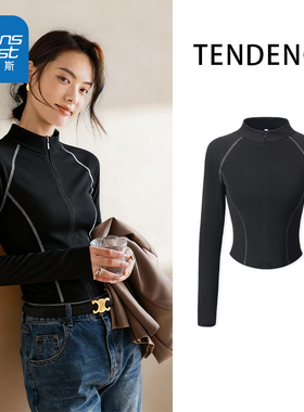 NOW真维斯黑色打底衫女2025新款秋冬半高领修身显瘦内搭长袖上衣