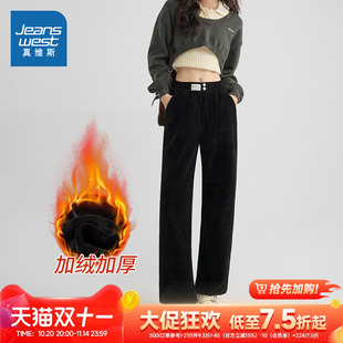 简约舒适加绒保暖纯色百搭休闲长裤 新款 2025冬季 LE真维斯女装