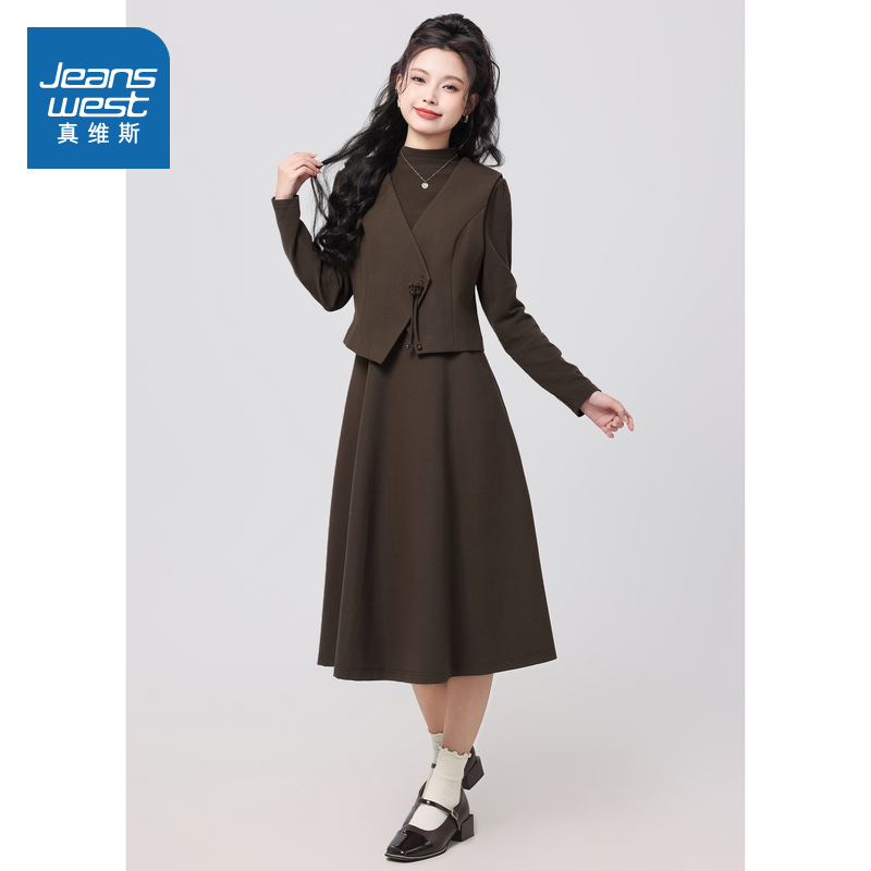 小个子百搭两件套时尚连衣裙女