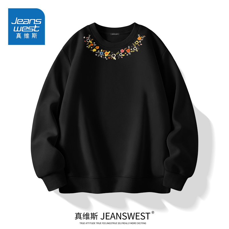 HG真维斯卫衣男款秋季美式潮流宽松圆领上衣男重磅高级感休闲上衣