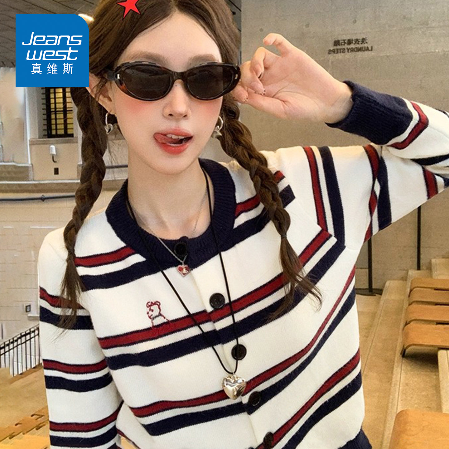 KP真维斯撞色条纹针织开衫外套女秋季圆领动物刺绣毛衣外搭上衣