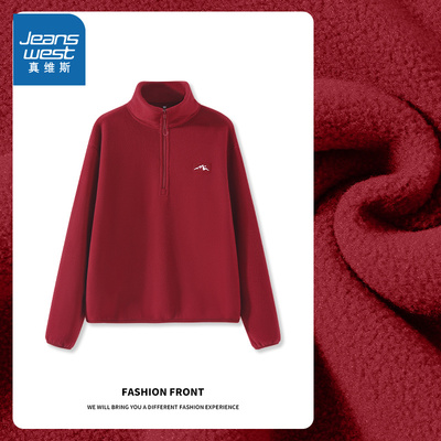 真维斯红色本命年摇粒绒加厚卫衣