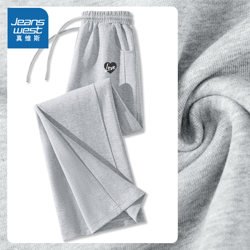 JR真维斯拼接直筒裤女2025年春季新款宽松时尚休闲百搭灰色裤子女