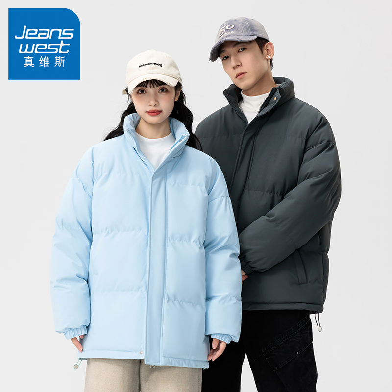 N5真维斯棉服男款2025新款冬季加厚保暖休闲棉袄情侣棉衣冬装外套