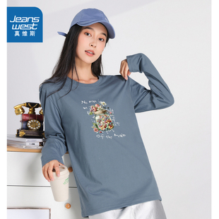 圆领长袖 LE真维斯情侣款 新款 2025春季 T恤女生印花宽松上衣 套头衫