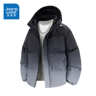 加厚保暖连帽渐变百搭棉衣冬装 冬季 外套 2025新款 N5真维斯棉服男款
