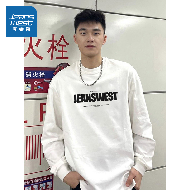 真维斯男装长袖印花简约