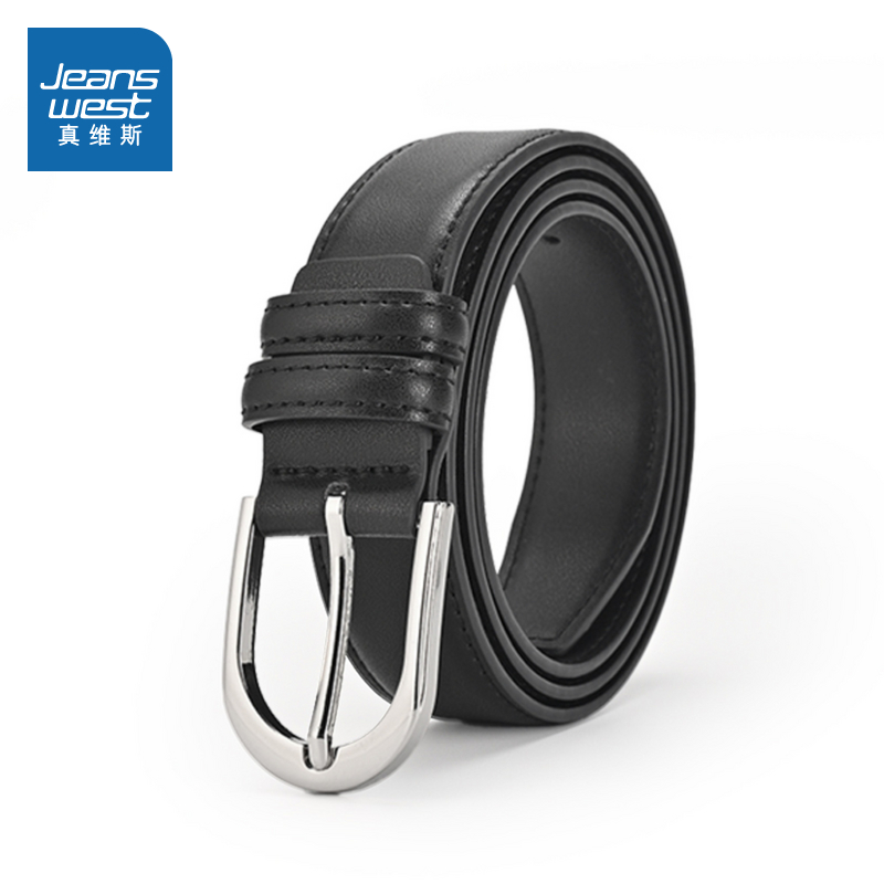 个性针扣皮带小众牛仔裤腰带