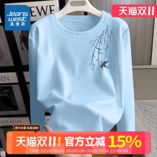 国风纯棉宽松体恤上衣 春秋中式 NOB真维斯青少年长袖 t恤女2025新款