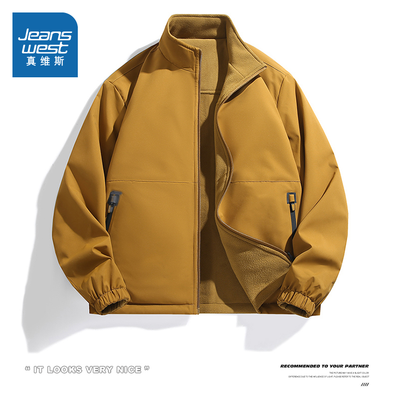 真维斯男装双面穿潮流立领外套