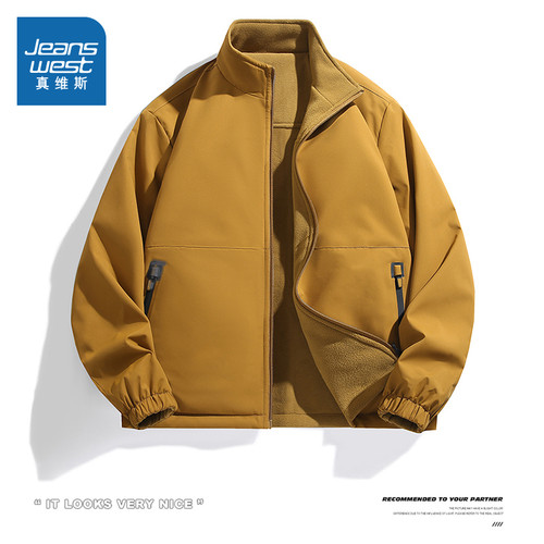 真维斯男装双面穿潮流立领外套