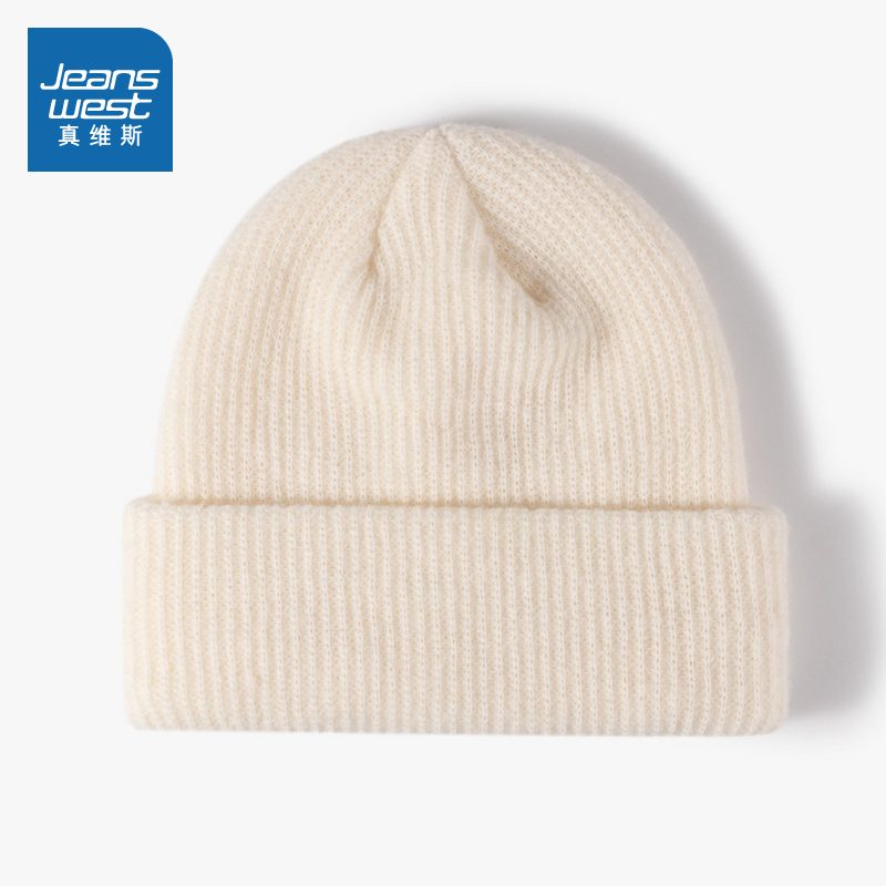 真维斯冬季新款纯织男士休闲帽子