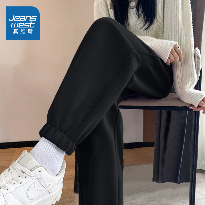真维斯裤子女2025新款秋季小个子