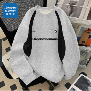 新品 加绒小众灰色卫衣2025冬季 拼色上衣 圆领插肩袖 G2真维斯男装