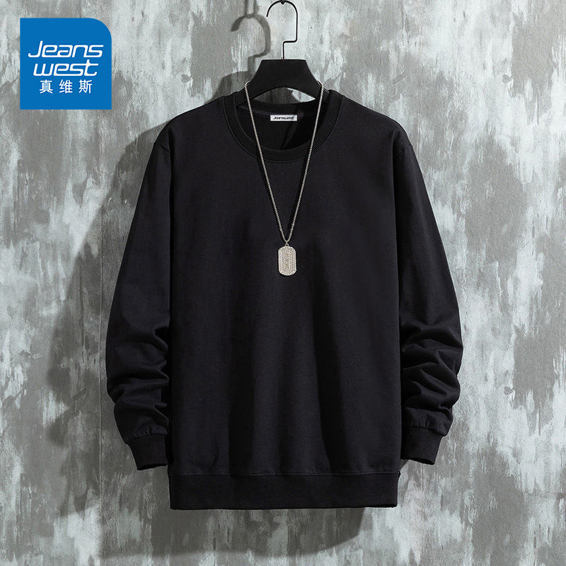 NG真维斯纯色圆领套头卫衣男秋冬款2025新款休闲百搭潮流上衣