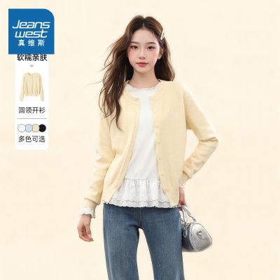 NOW真维斯鹅黄色毛衣针织衫女秋季新款短款内搭打底上衣开衫外套