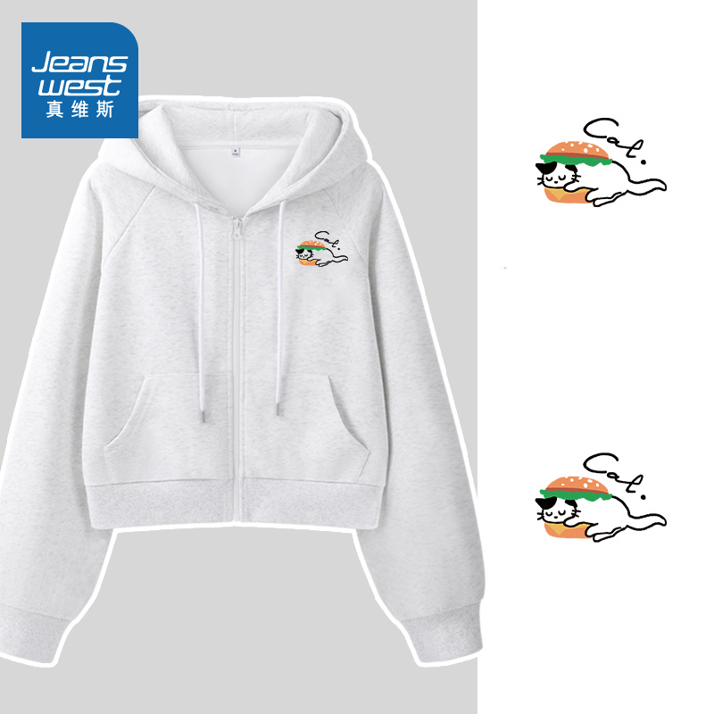 JR真维斯女装2025年秋季新款女款牛奶丝插肩袖短开衫长袖卫衣外套