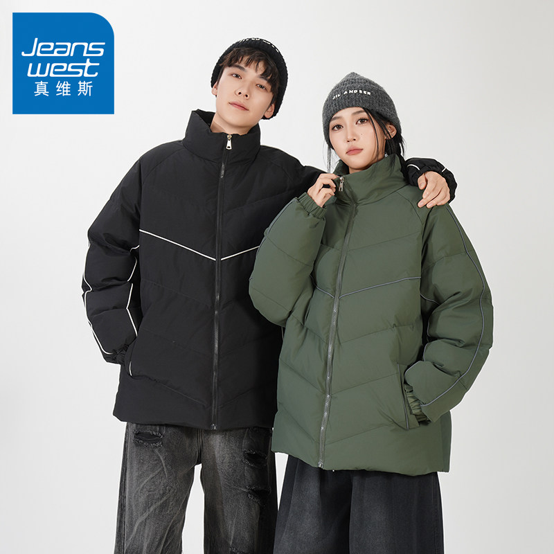 N5真维斯棉服男款2025新款冬季加厚保暖立领棉袄情侣棉衣冬装外