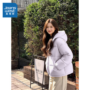 2025新款 厚连帽外套保暖加厚棉袄女款 冬季 NOW真维斯紫色棉服女款