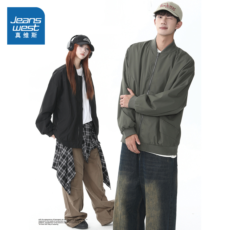 时尚户外休闲棒球领简约夹克