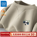 男生国风上衣潮C 休闲宽松圆领长袖 GV真维斯加绒男士 卫衣秋冬新款