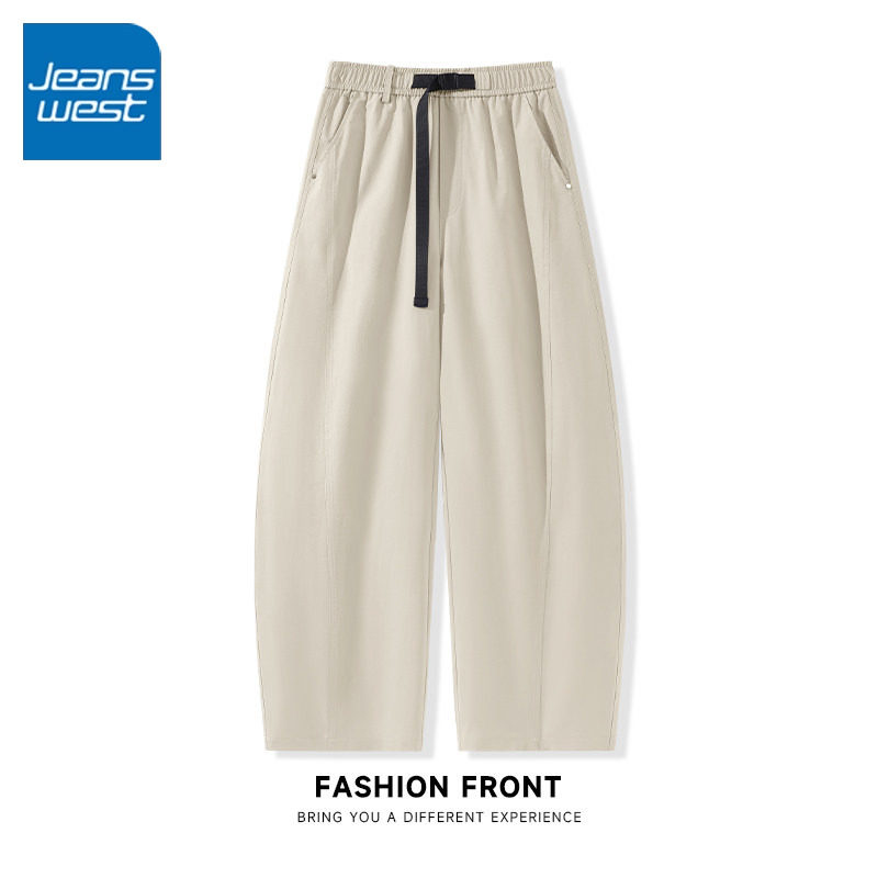 KCV真维斯女款弯刀工装裤2026新款卡其经典百搭多口袋通勤工装裤,女装/女士精品,休闲裤,淘宝优惠券,粉丝福利购,淘宝优惠卷