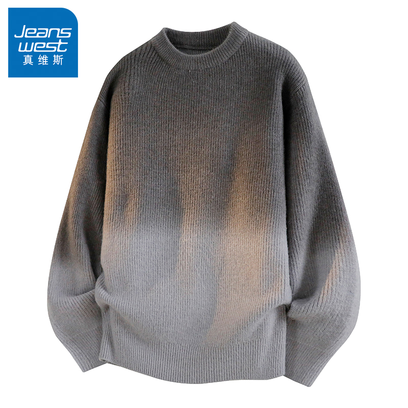 N5真维斯毛衣男2025新款秋冬季美式宽松圆领渐变上衣服男款针织衫