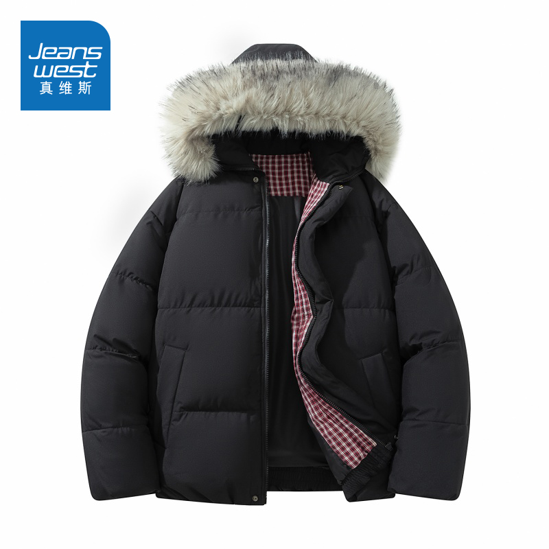 N5真维斯大毛领连帽棉服男款2025新款冬季加厚保暖棉衣男装外套潮