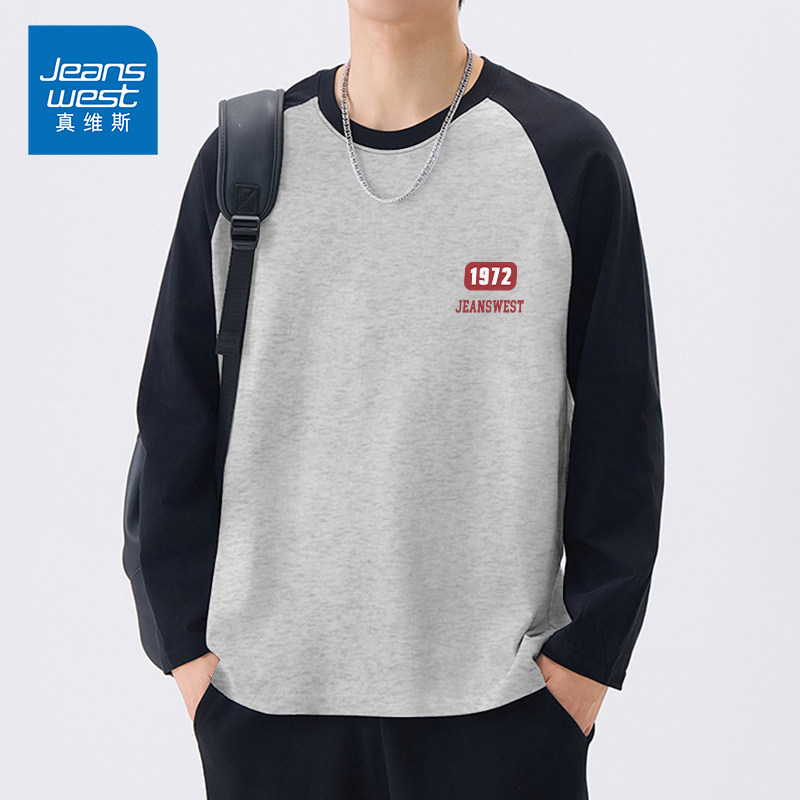 NG真维斯男装纯棉长袖t恤秋季新款男士潮牌插肩袖ins印花休闲上