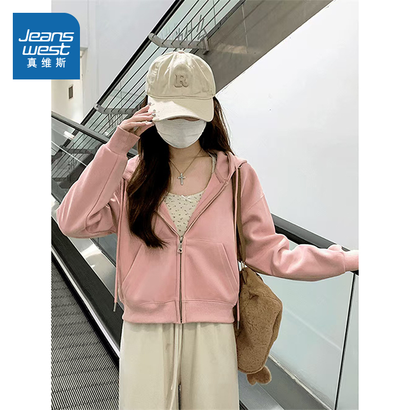 女装长袖拉链卫衣开衫