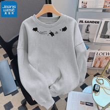 KHV真维斯圆领卫衣外套女款2025秋季薄款新款宽松无帽通勤风上衣