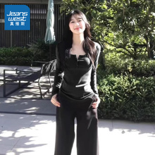 KWV真维斯长袖t恤2025新款女春秋u领开扣修身短款内搭黑色上衣女