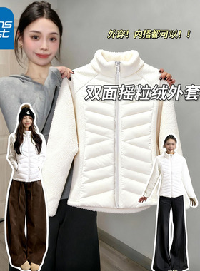 KV真维斯白色冲锋衣内胆夹棉外套女2025新款加绒显瘦排骨修身上衣