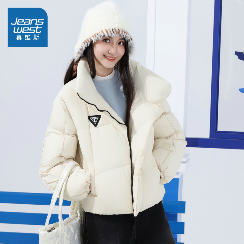 真维斯女装设计感立领棉服