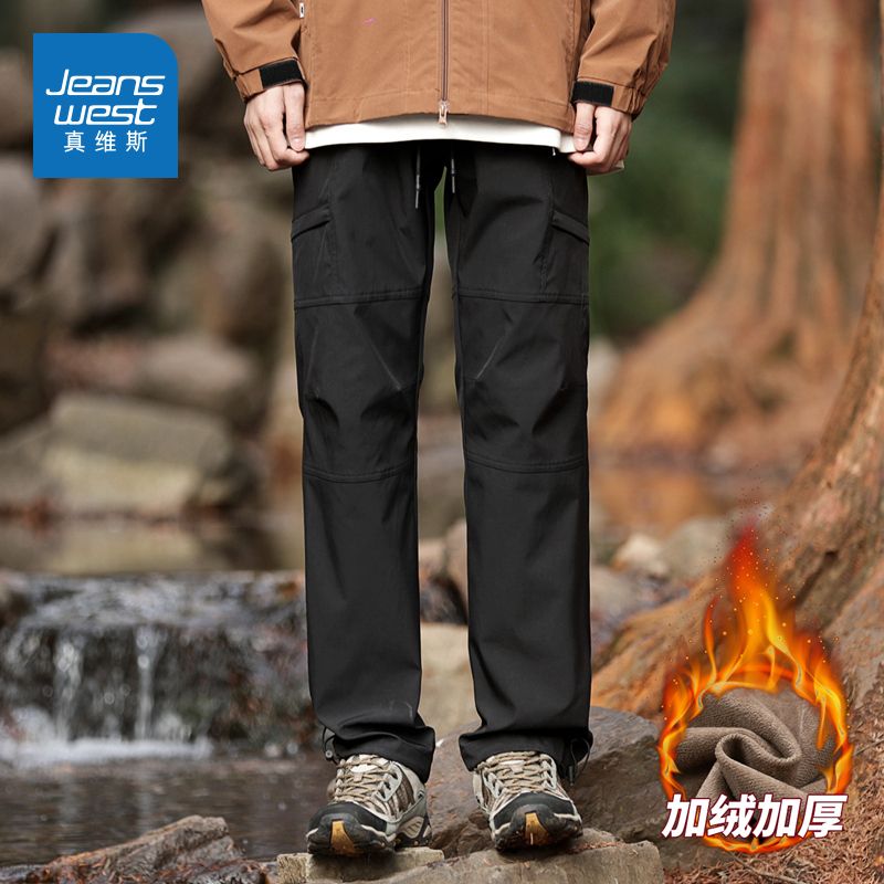 N5真维斯男士加绒工装裤2025新款秋冬季加厚宽松户外休闲男款裤子
