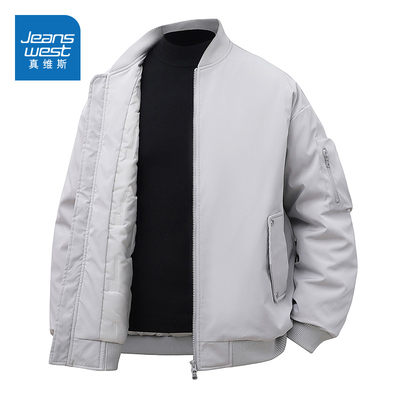 N5真维斯棉服男款2025新款冬季夹棉加厚保暖棉衣冬装棒球服领外套