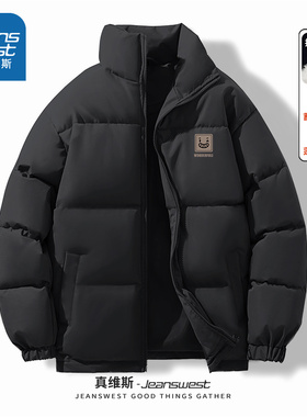 NN真维斯男生羽绒棉服冬季新款黑色加厚保暖立领棉衣青少年面包服