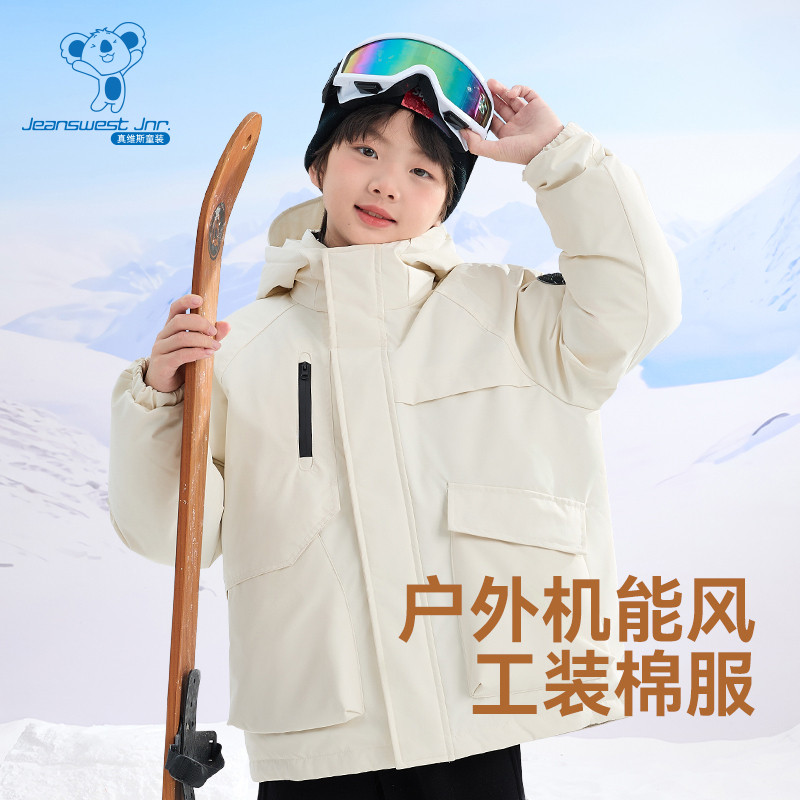 JU��ά˹��Ůͯ��ñ��ů��װ�޷�2025������Ʒʱ�ж�ͯ�������� ��2200 120cm 125Ԫ