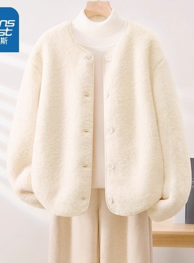 LB真维斯小香风外套女冬季新款摇粒绒宽松小个子保暖好看上衣女士