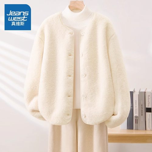 小香风摇粒绒宽松外套女